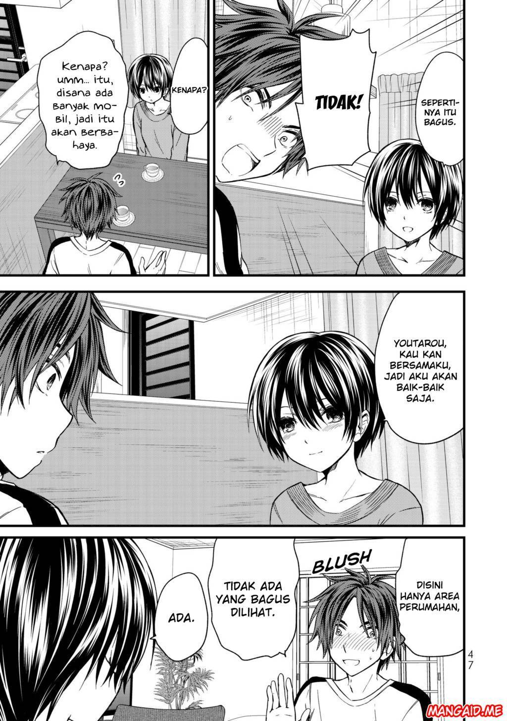 Ojou-sama no Shimobe Chapter 12